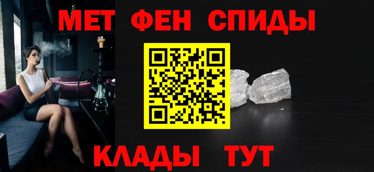 Amphetamine Premium Свободный