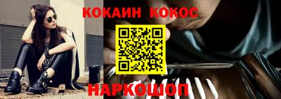 МДМА Пенза