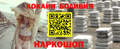 дживик Партизанск