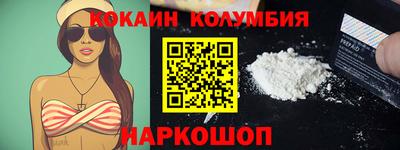 дживик Партизанск