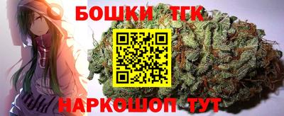 таблы Первоуральск