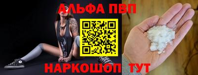 МДМА Пенза