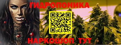 таблы Первоуральск