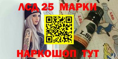 дживик Партизанск
