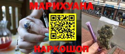 МДМА Пенза
