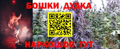 МДМА Пенза