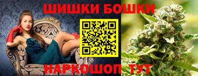 таблы Первоуральск