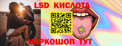 МДМА Пенза