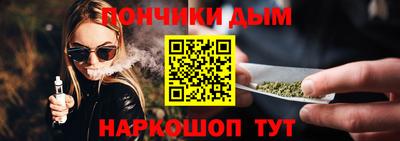 дживик Партизанск