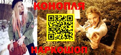 таблы Первоуральск