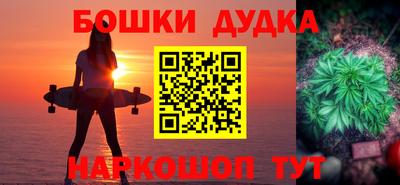 МДМА Пенза