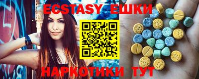 дживик Партизанск