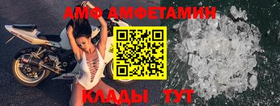 дживик Партизанск