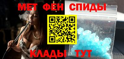 МДМА Пенза