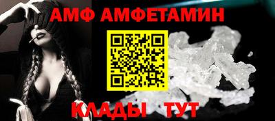 таблы Первоуральск