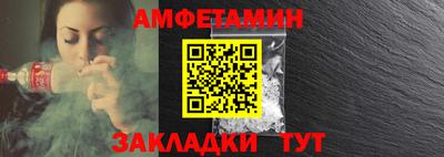 МДМА Пенза