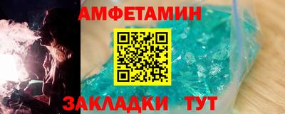 МДМА Пенза