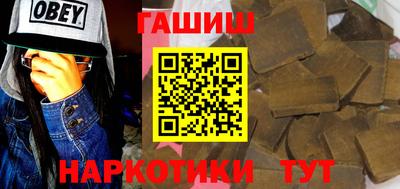 дживик Партизанск