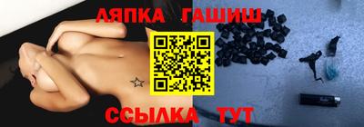 таблы Первоуральск
