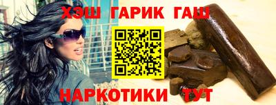 дживик Партизанск