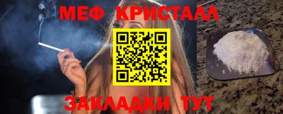 МДМА Пенза